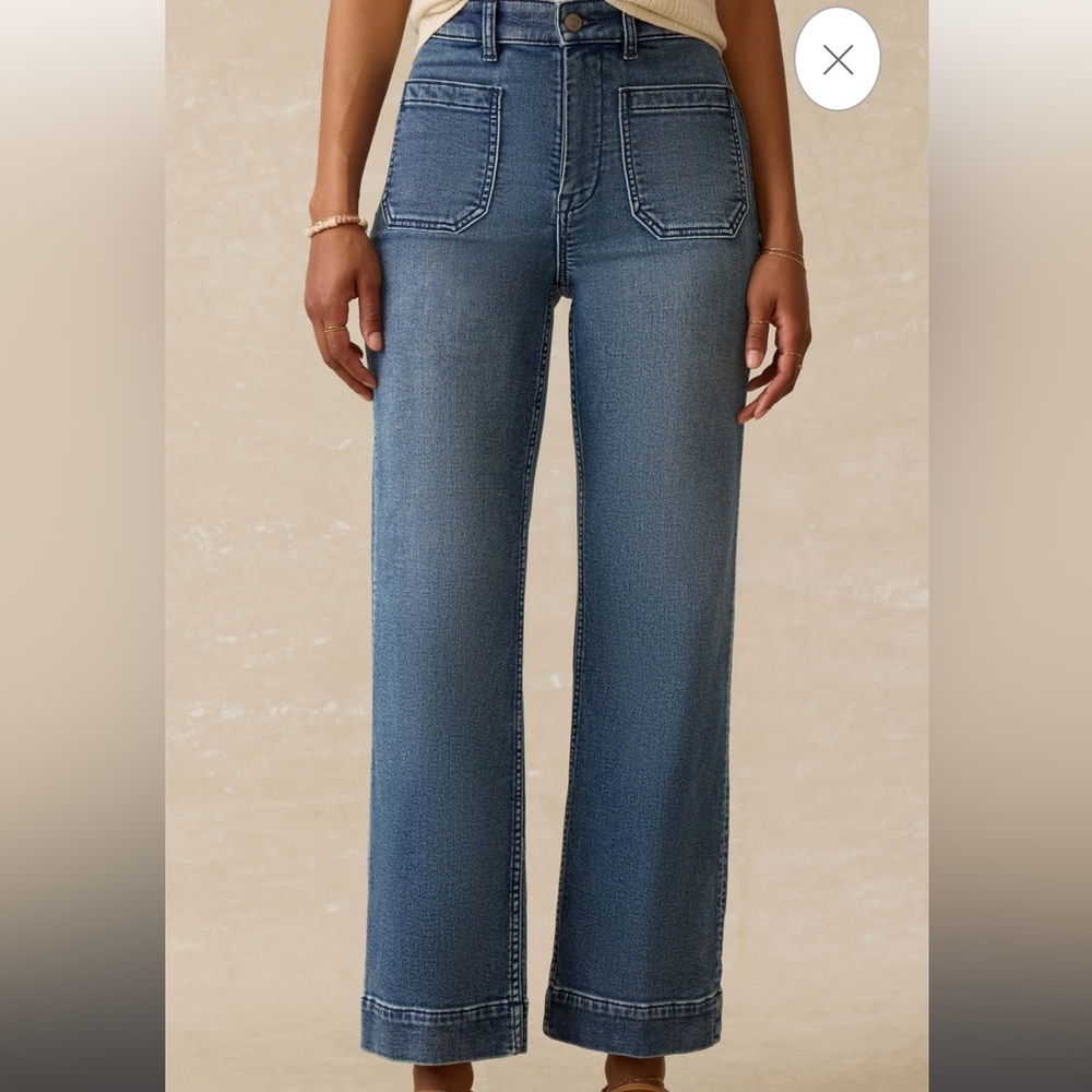 Fahertystretch terry jeans